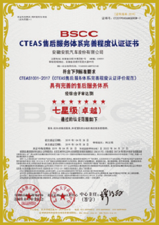 蜜桃成品人视频入口