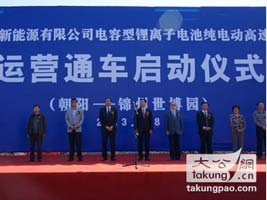 蜜桃成品人视频入口