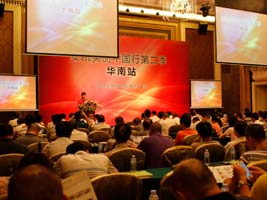 蜜桃成品人视频入口