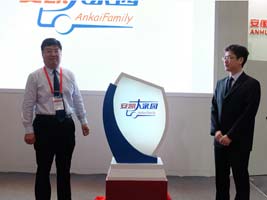 蜜桃成品人视频入口