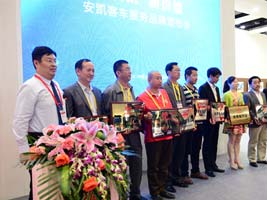 蜜桃成品人视频入口