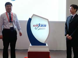 蜜桃成品人视频入口