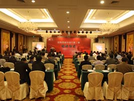 蜜桃成品人视频入口