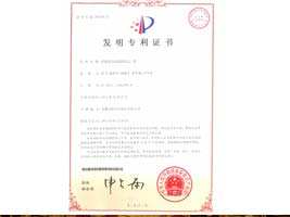 蜜桃成品人视频入口