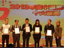 蜜桃成品人视频入口