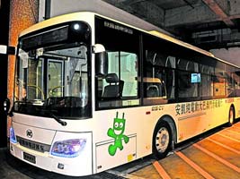 蜜桃成品人视频入口