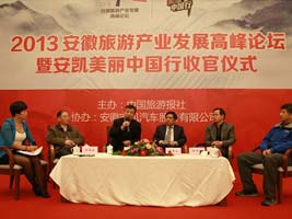 蜜桃成品人视频入口