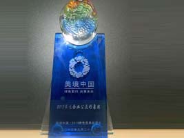 蜜桃成品人视频入口