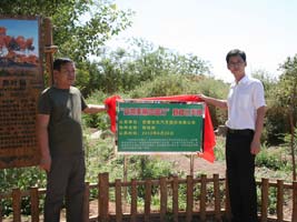 蜜桃成品人视频入口