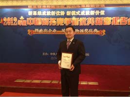 蜜桃成品人视频入口