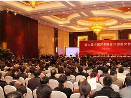 蜜桃成品人视频入口