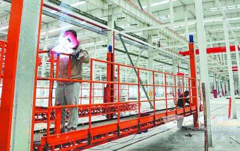 蜜桃成品人视频入口