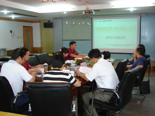 蜜桃成品人视频入口