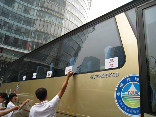 蜜桃成品人视频入口