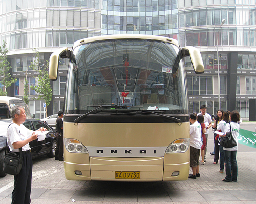 蜜桃成品人视频入口