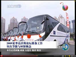 蜜桃成品人视频入口