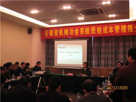 蜜桃成品人视频入口