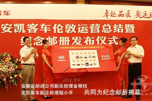 蜜桃成品人视频入口