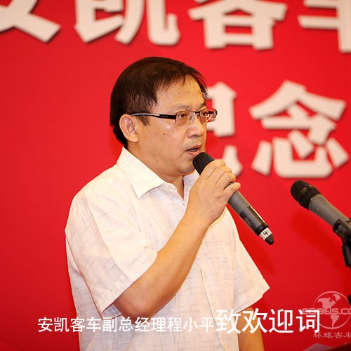 蜜桃成品人视频入口