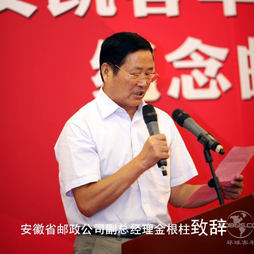 蜜桃成品人视频入口