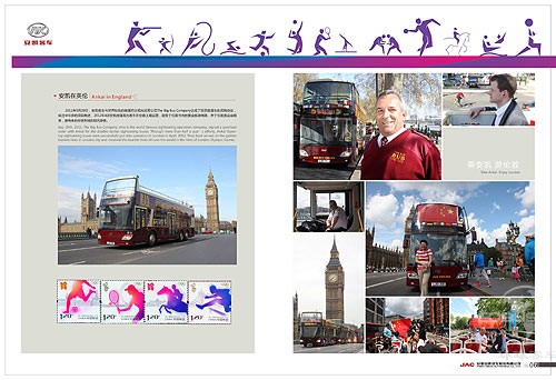 蜜桃成品人视频入口