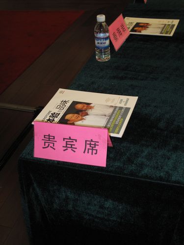 蜜桃成品人视频入口