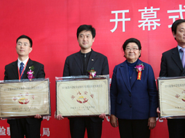 蜜桃成品人视频入口