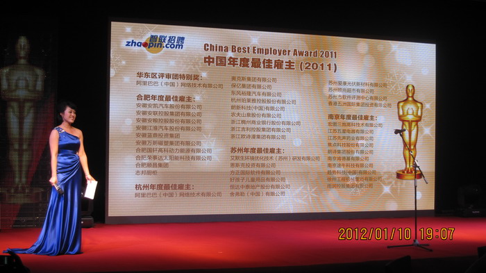 蜜桃成品人视频入口