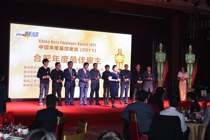 蜜桃成品人视频入口