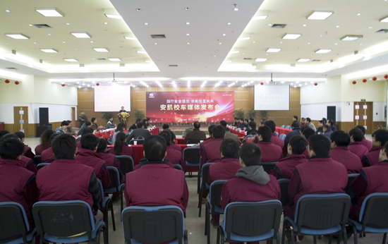 蜜桃成品人视频入口