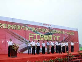 蜜桃成品人视频入口