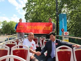 蜜桃成品人视频入口