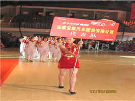 蜜桃成品人视频入口