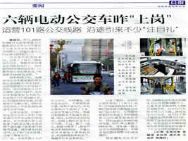 蜜桃成品人视频入口