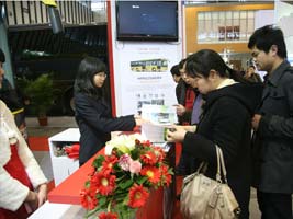 蜜桃成品人视频入口