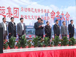 蜜桃成品人视频入口