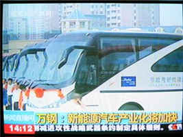 蜜桃成品人视频入口