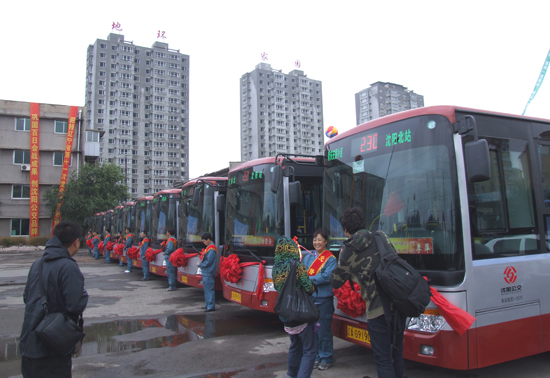 蜜桃成品人视频入口