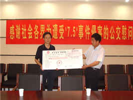 蜜桃成品人视频入口