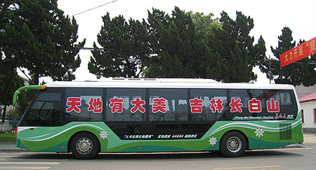 蜜桃成品人视频入口