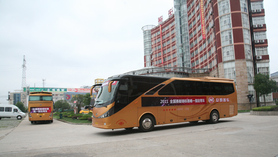 蜜桃成品人视频入口