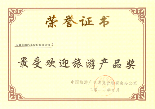 蜜桃成品人视频入口