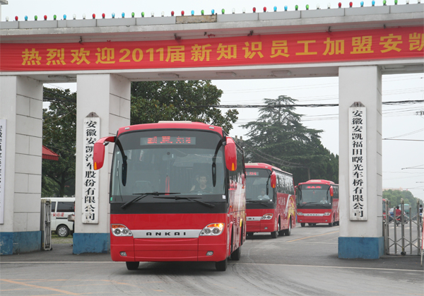 蜜桃成品人视频入口