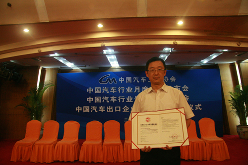 蜜桃成品人视频入口