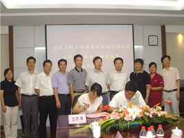 蜜桃成品人视频入口