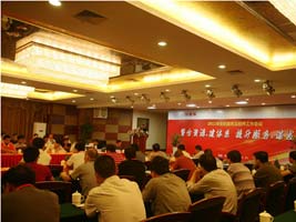 蜜桃成品人视频入口