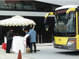 蜜桃成品人视频入口