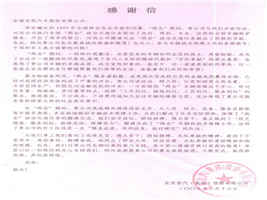 蜜桃成品人视频入口