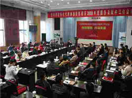 蜜桃成品人视频入口