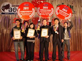 蜜桃成品人视频入口